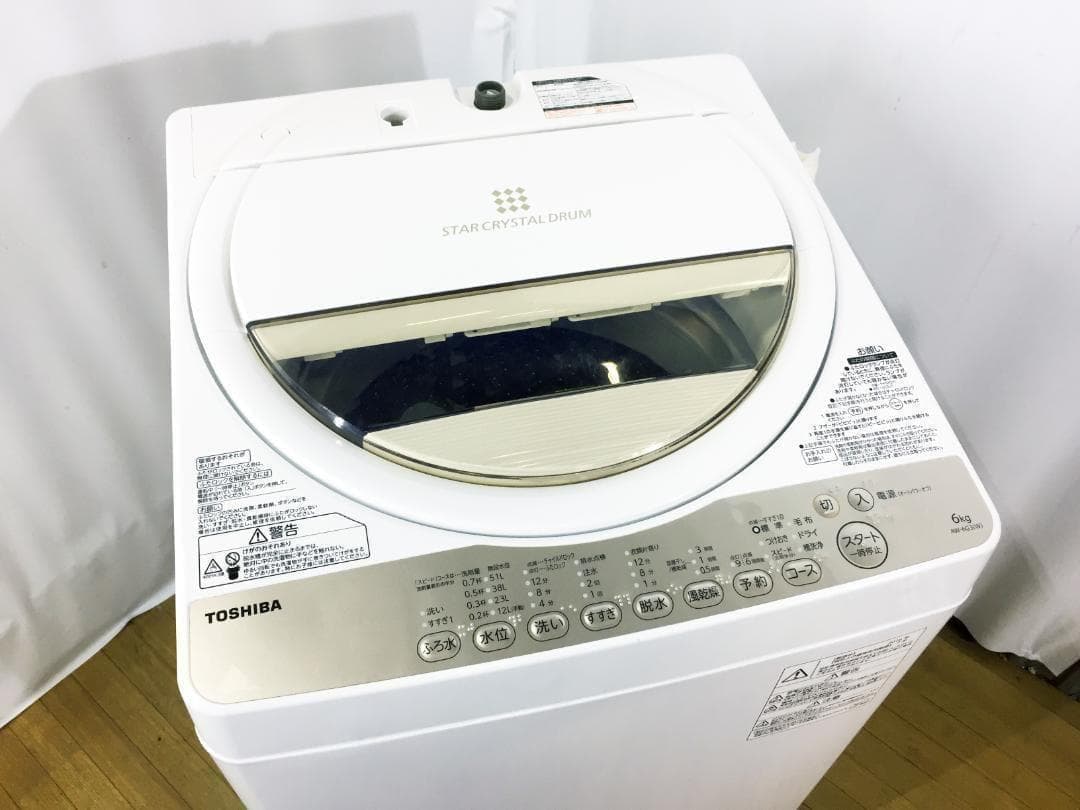 ♦東芝 6㎏ 洗濯機【♦AW-6G3】♦︎♦︎♦︎♦︎