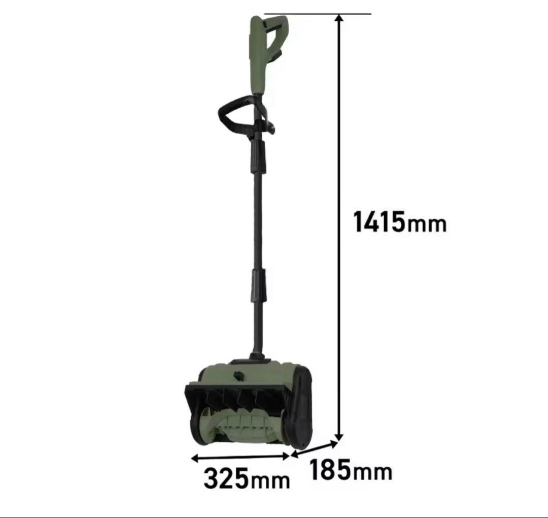 電動除雪機 除雪ショベル 電動スノーショベル