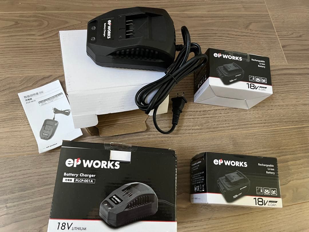 電動除雪機 除雪ショベル 電動スノーショベル