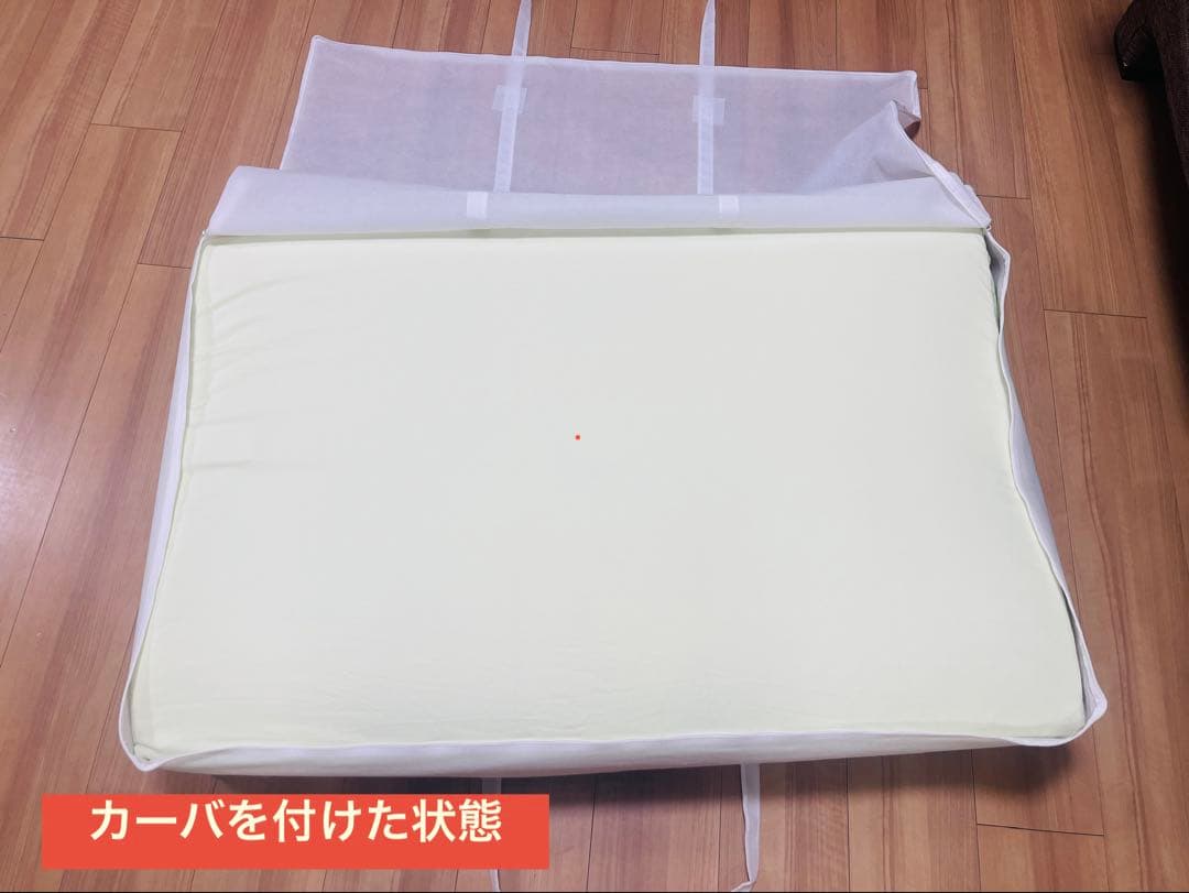 無印良品 羊毛ポリエステルパッド固わた敷ふとんS 　100×210cm