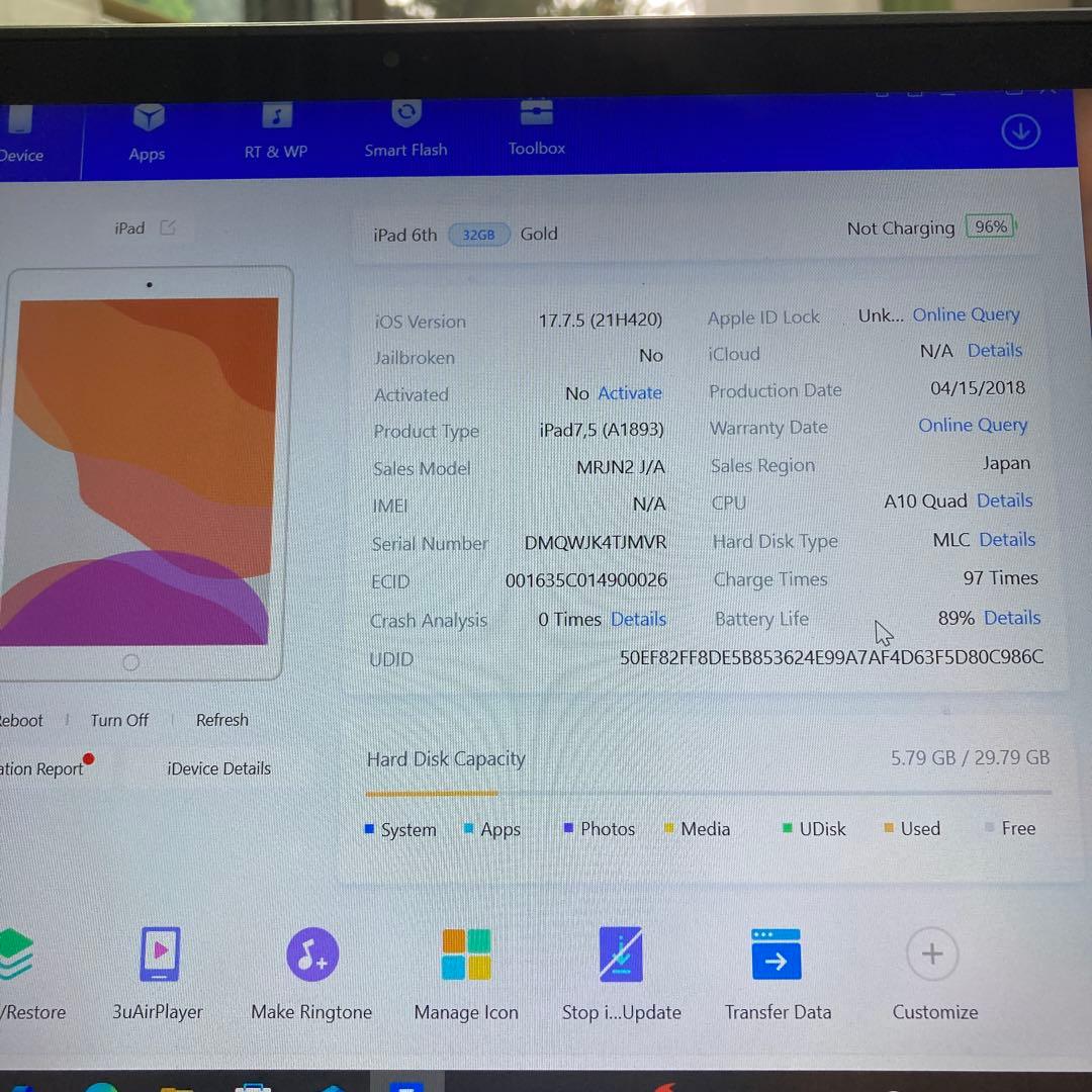 1024 電池最良好☆比較的美品☆iPad6 第6世代 32GB WIFIモデル
