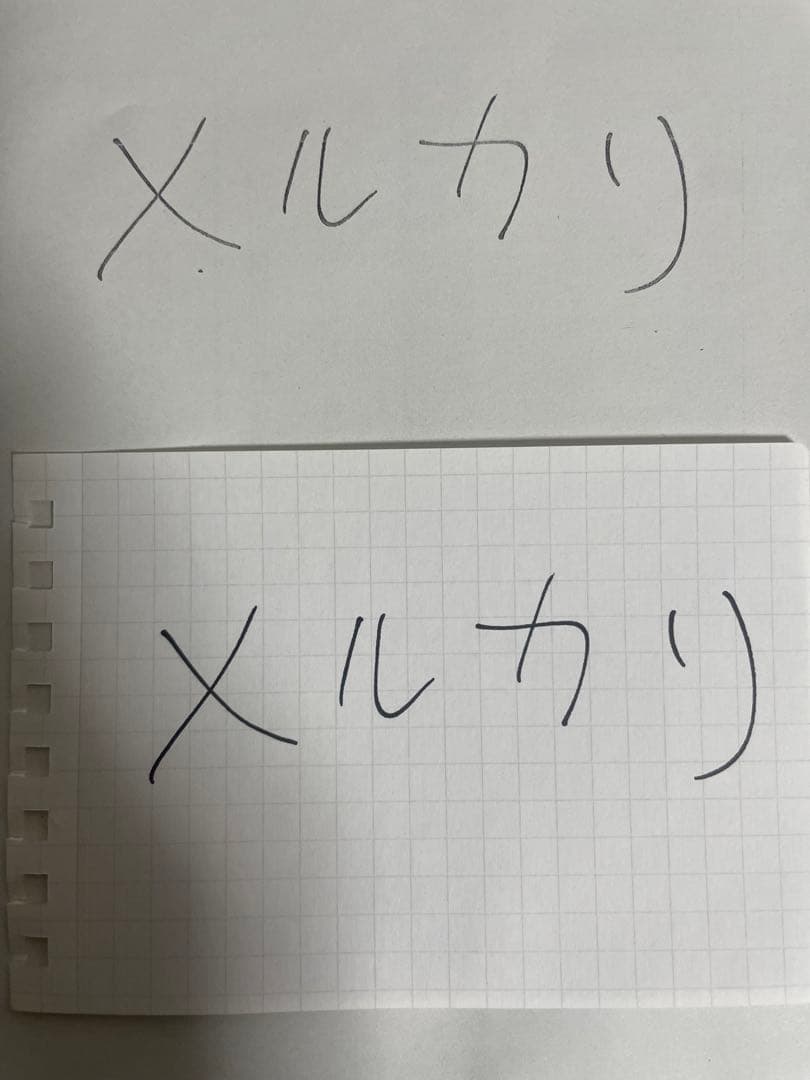 Brother DCP-L2550DW レーザープリンター