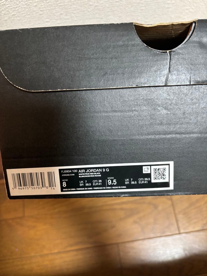 TOA様 NIKE ゴルフシューズ エアジョーダン9 FJ5934-100