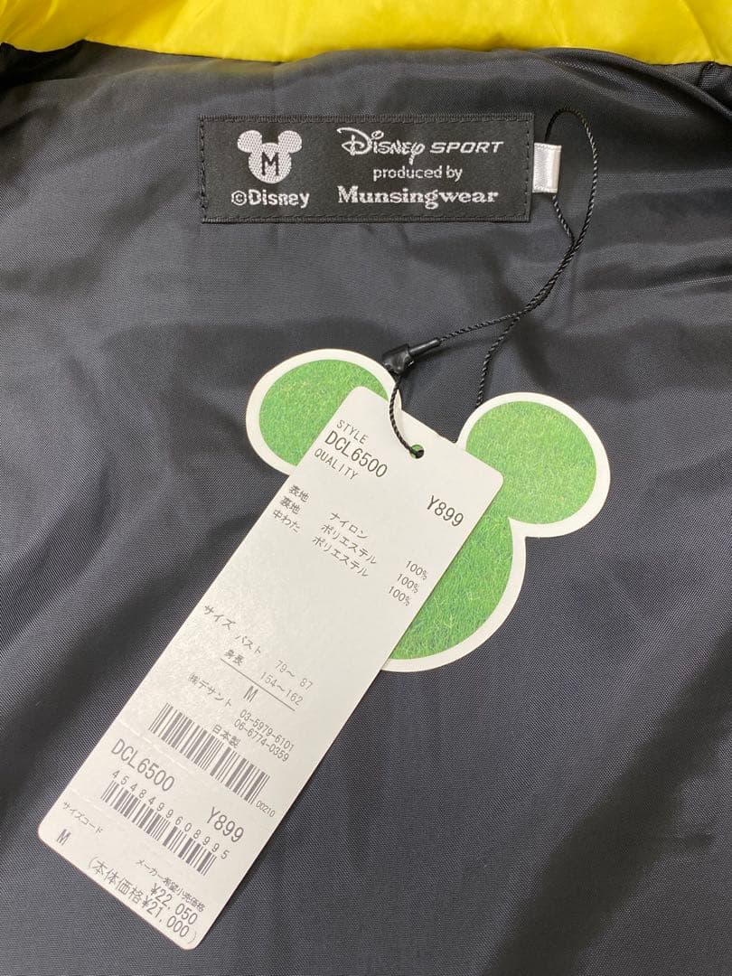 【未使用タグ付き】Mumsingwear Disney コラボ 中綿ダウンベスト