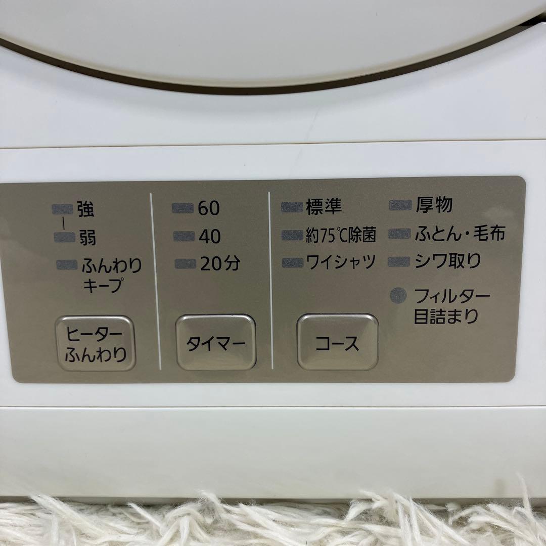 Panasonic パナソニックNH-D603 電気式衣類乾燥機　2019年製