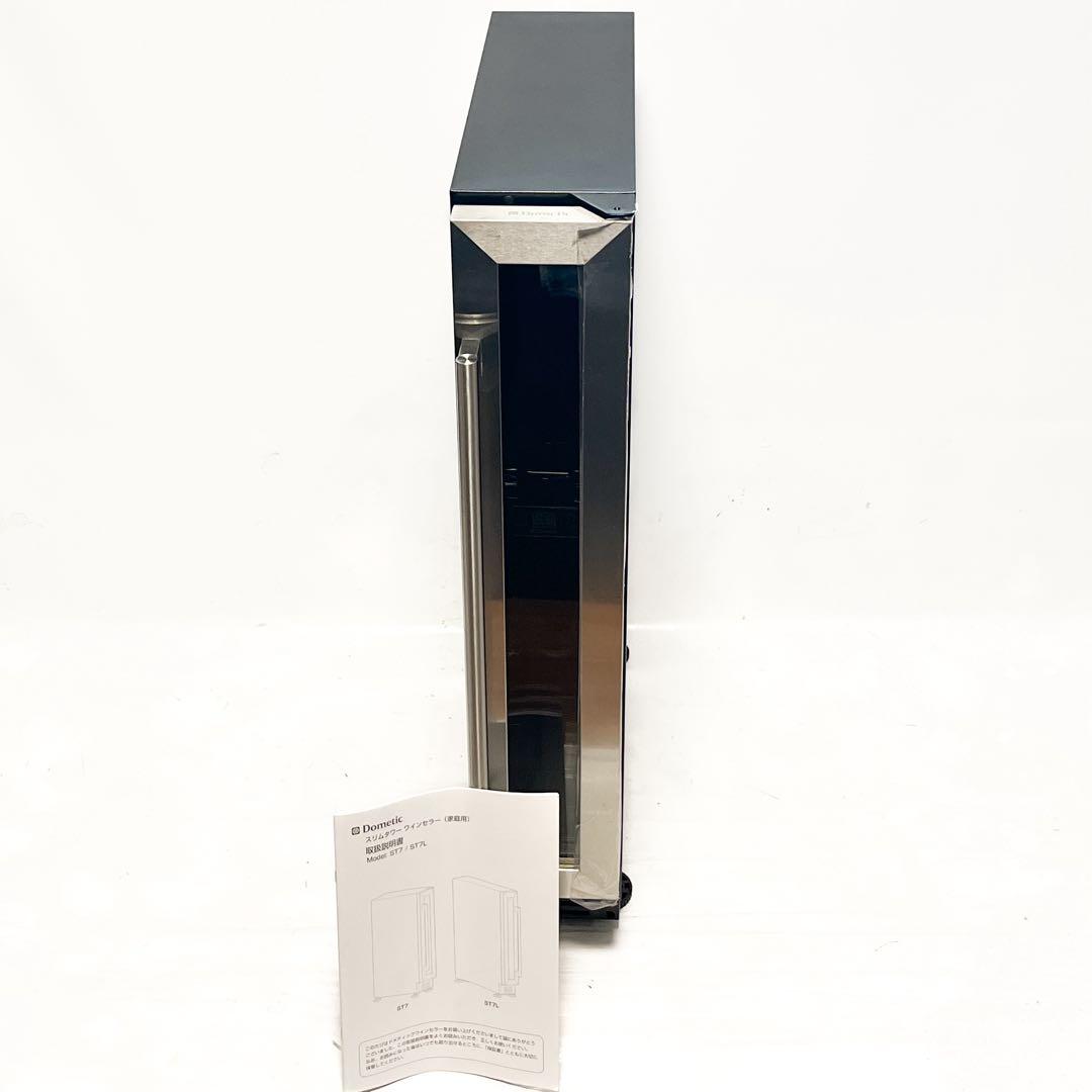 未使用 Dometic ワインセラー スリムタワー ST7 右開き