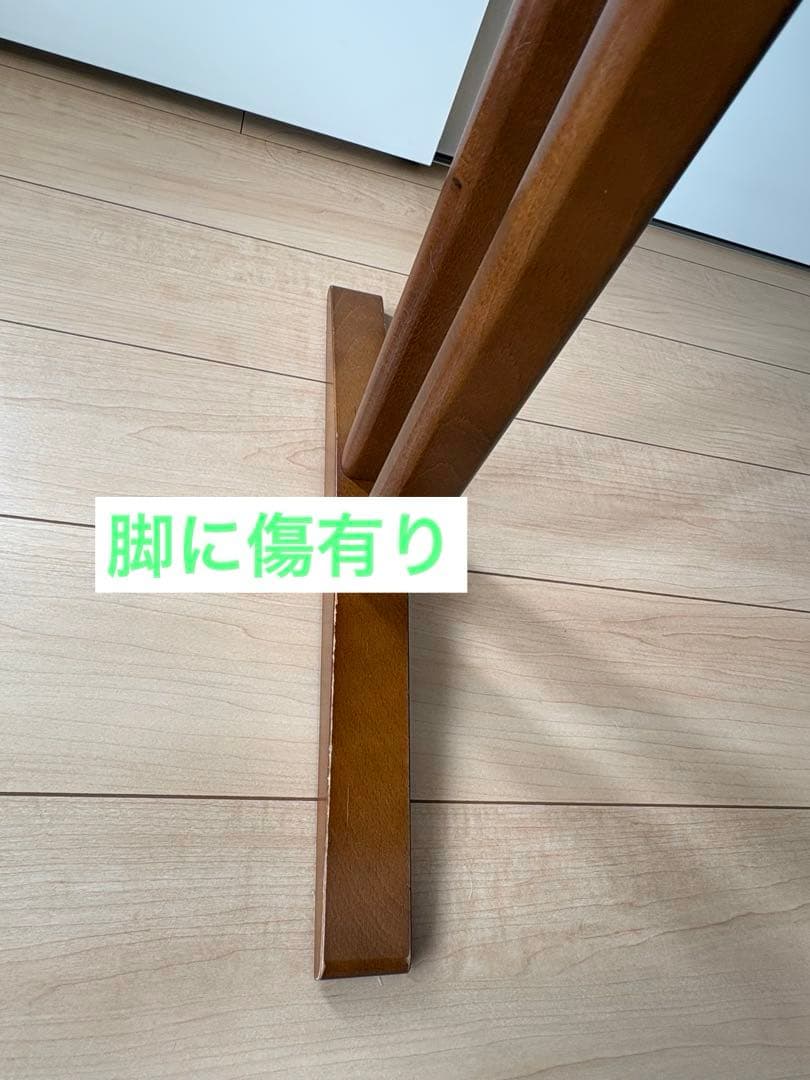 カリモク60 カフェテーブル120 ウォールナット色