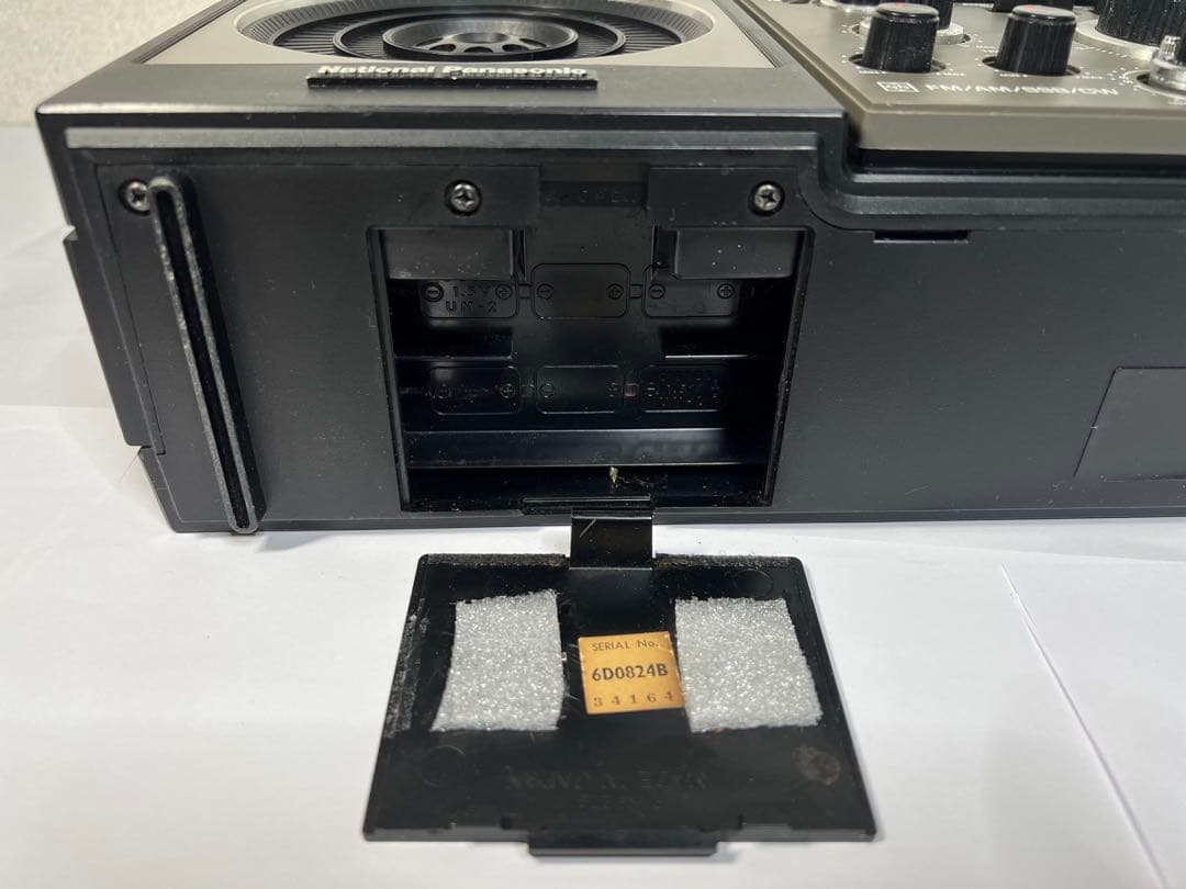 National PanasonicラジオRF-1180