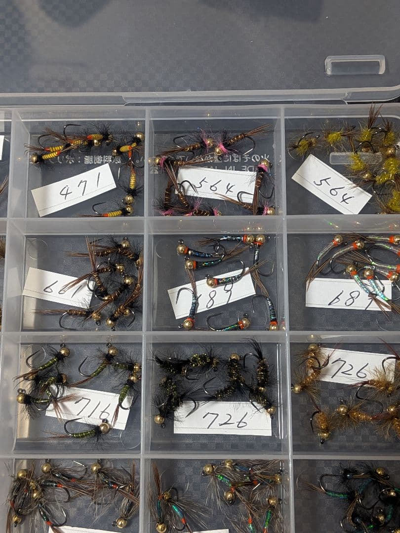 「ガーリック2」ページ