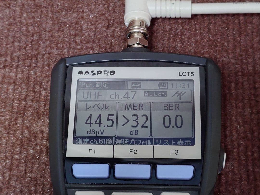 LCT5 テレビ　BS CS レベルチェッカー