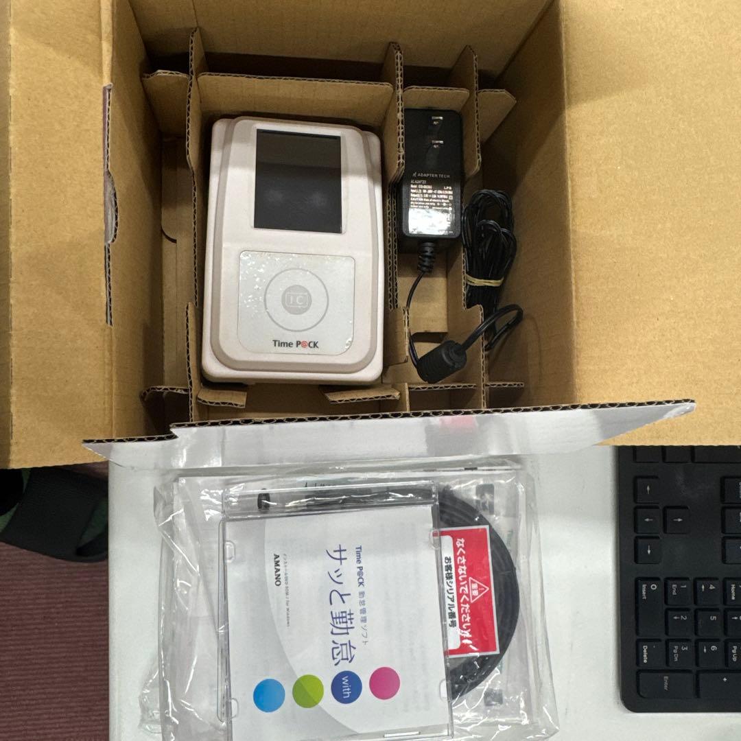 【中古】TimeP@CK-iC Ⅳ 2台セット