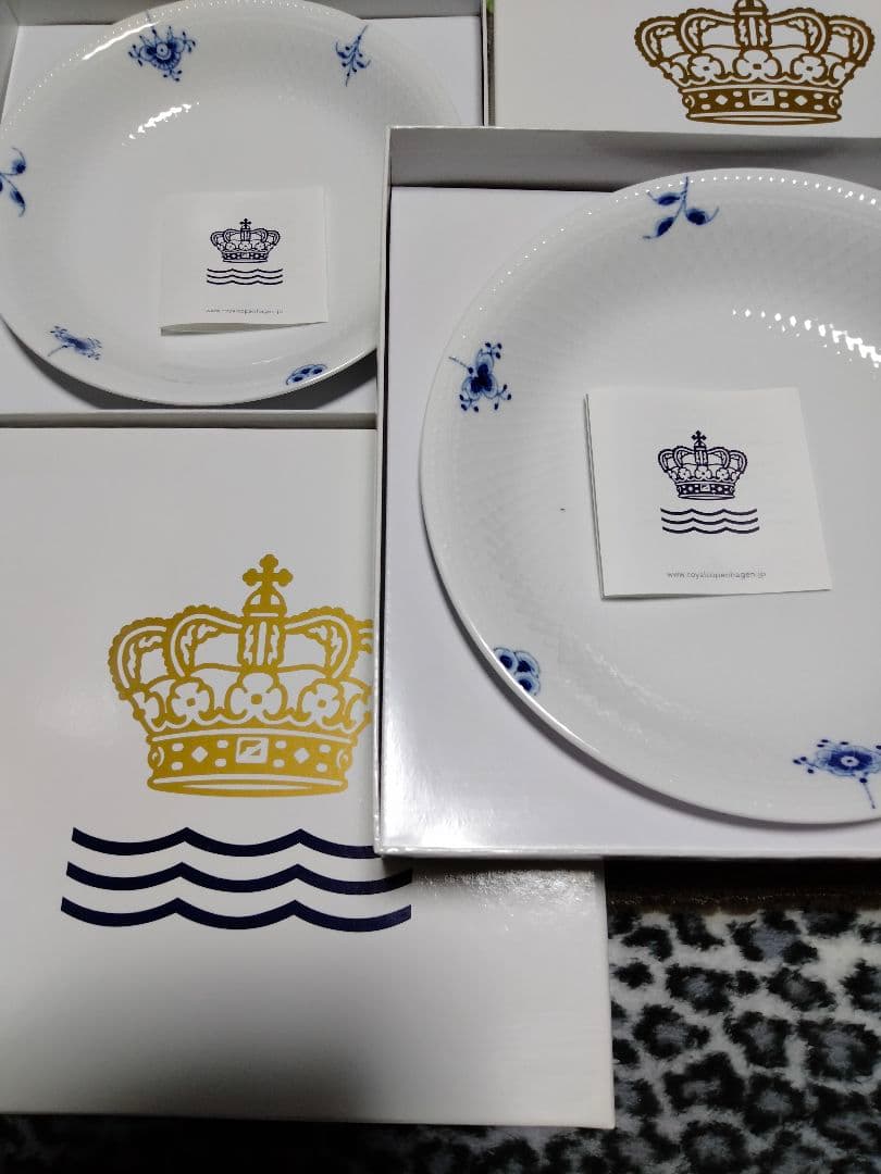 【新品未使用品】ロイヤルコペンハーゲン 23cm　２枚セット