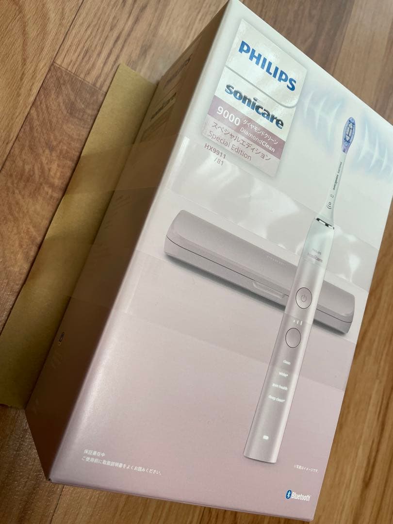 PHILIPS Sonicare 9000 電動歯ブラシ 本体 ５年間保証付