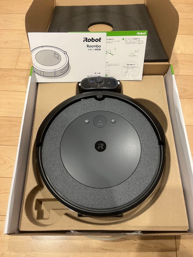 iRobot Roomba i3 ブラック(ルンバ)