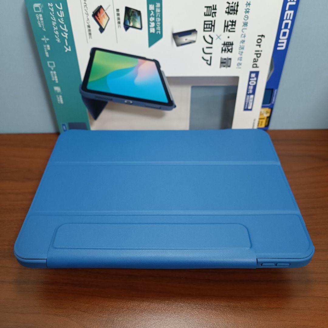 (美品) iPad 10.9 第10世代 WiFi 256GB