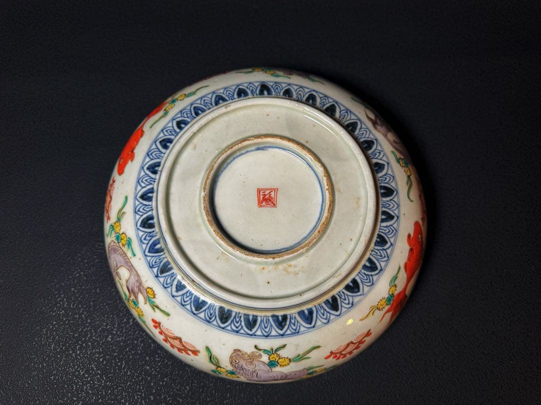 明治期 色絵松鶴亀文 盛鉢 大小二客 共箱