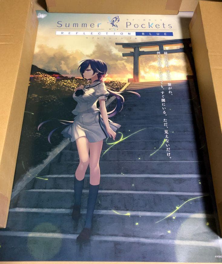 9枚 公式ポスター Summer Pockets REFLECTION BLUE