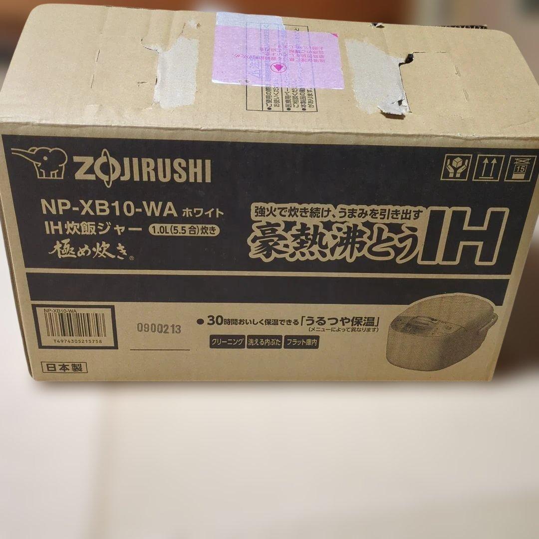 象印 IH炊飯ジャー NP-XB10-WA