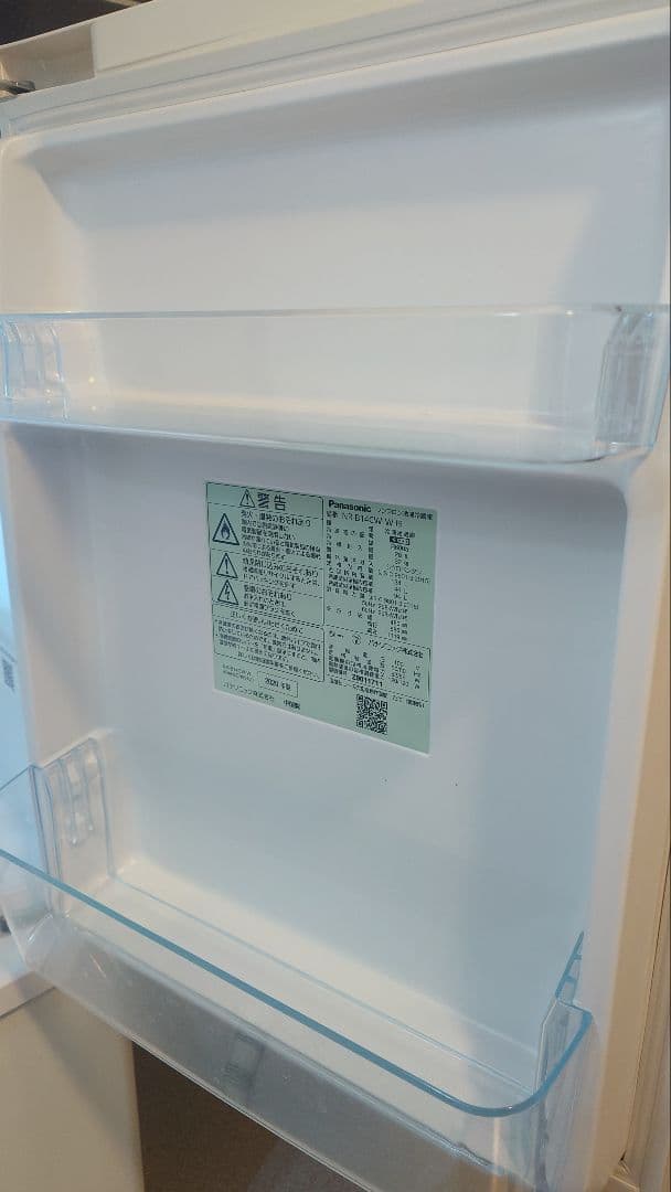 Panasonic NR-B14CW 冷蔵庫 ホワイト