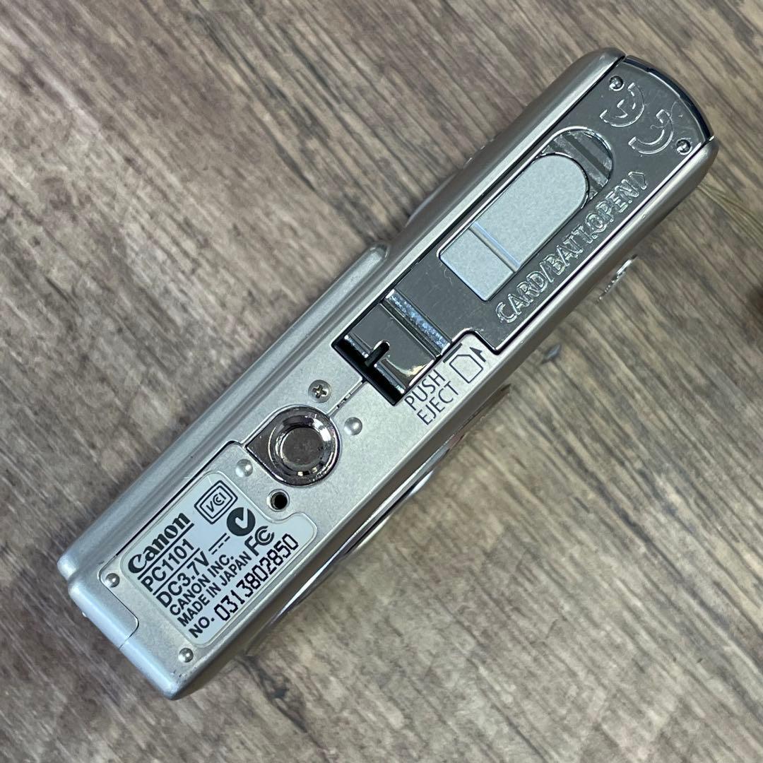 動作確認済 Canon IXY DIGITAL50 シルバー