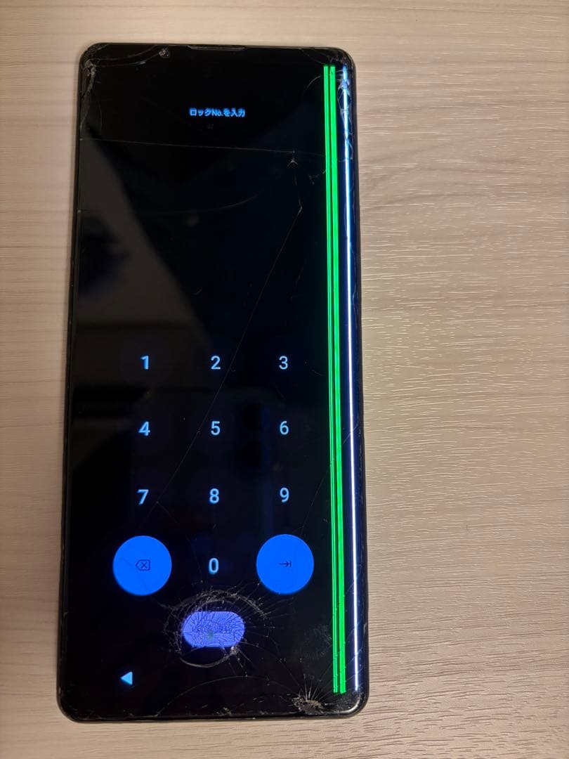 Xperia 1 III SO-51B 画面割れ・カメラ傷あり 部品取り用