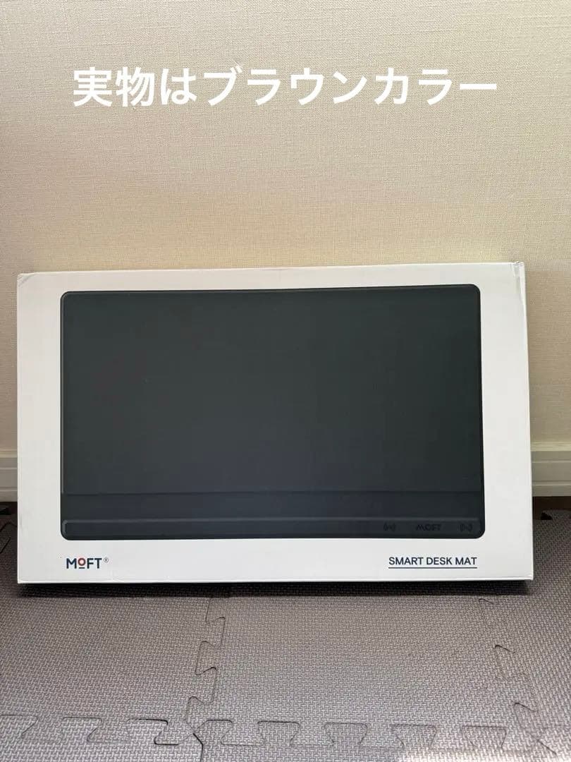 MOFT SMART DESK MAT ブラウン