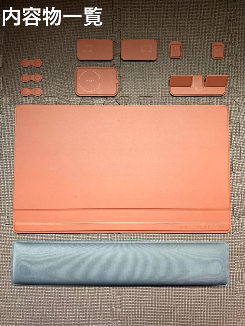 MOFT SMART DESK MAT ブラウン