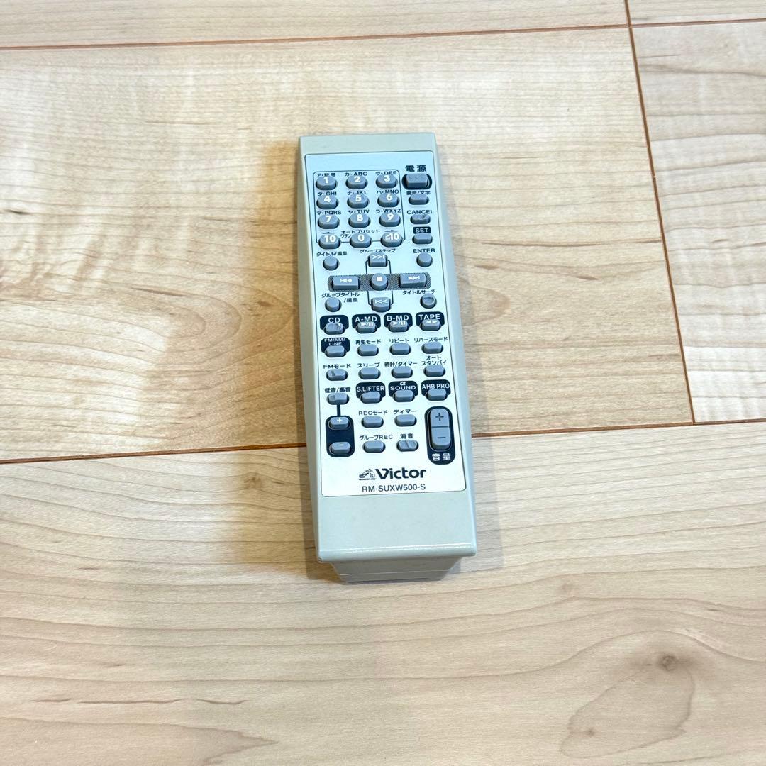【希少】　Victor UX-W500 動作確認済　リモコン付属　MDコンポ