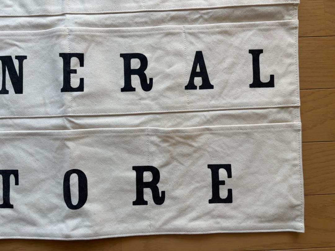 STUSSY Livin’ GENERAL STORE ウォールポケット 未使用