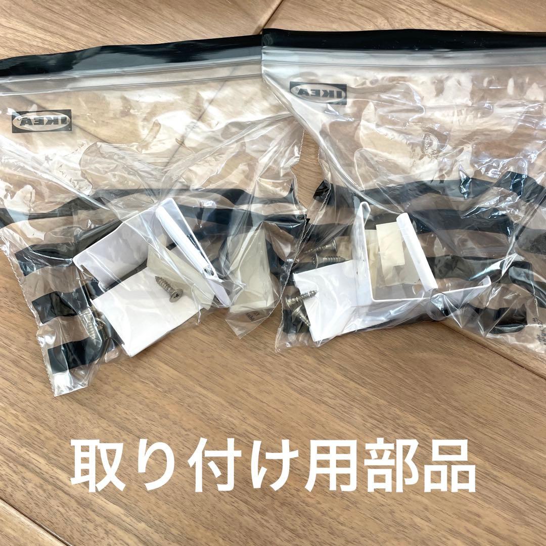 一条工務店 断熱 ハニカムシェード 2本セット