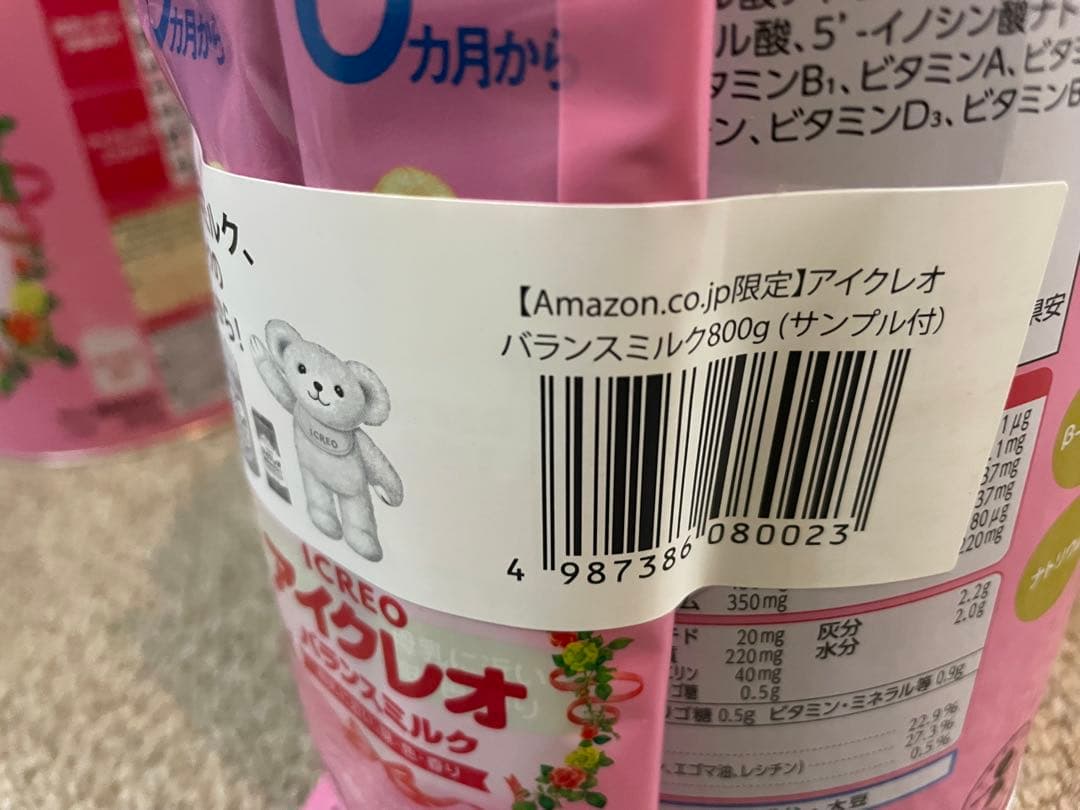 アイクレオ　800g (4缶)スティックミルク付き