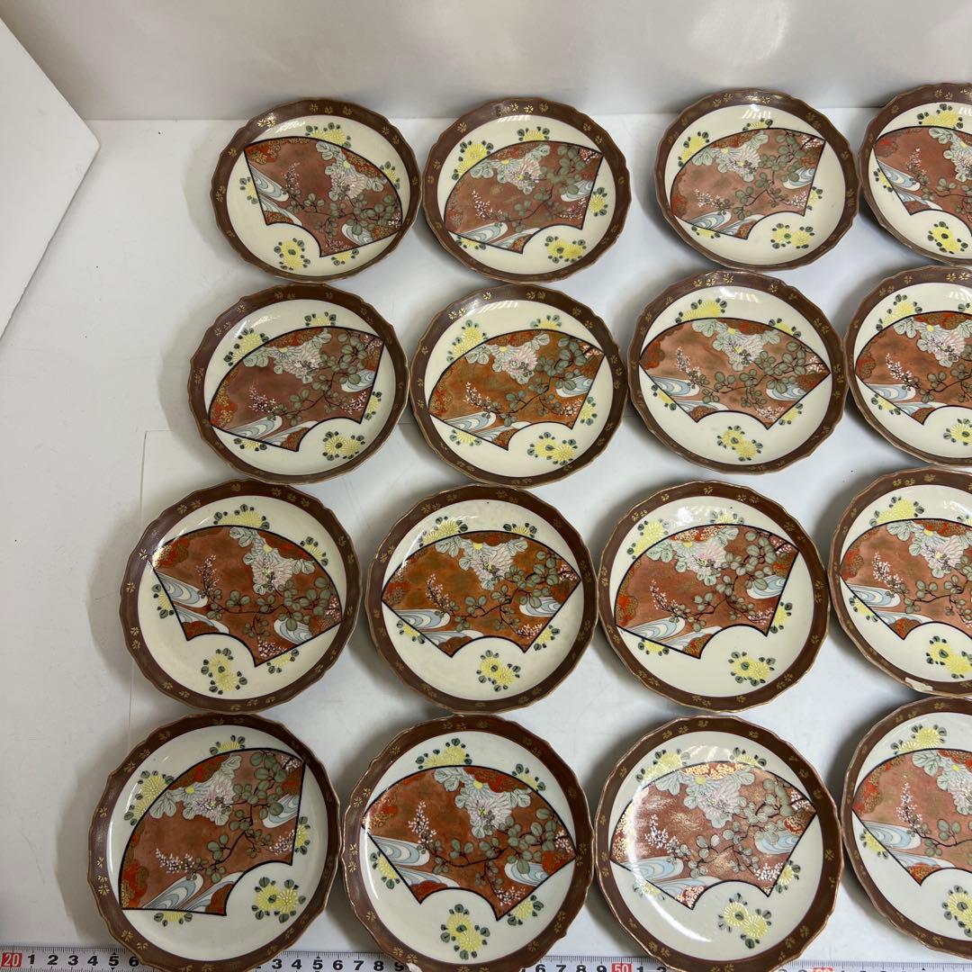 九谷焼　扇面画小皿　20枚　木箱付　直径12.5㎝　タトチ　東さ8-0124①