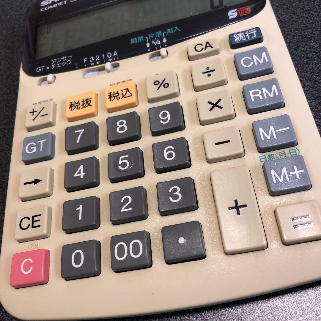 ジャンク　SHARP CS-2128R