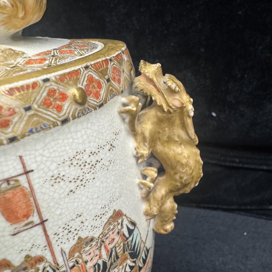 希少！薩摩焼 武将図 金彩香炉 獅子摘 古薩摩 箱付 名家旧蔵 明治時代 耳キズ