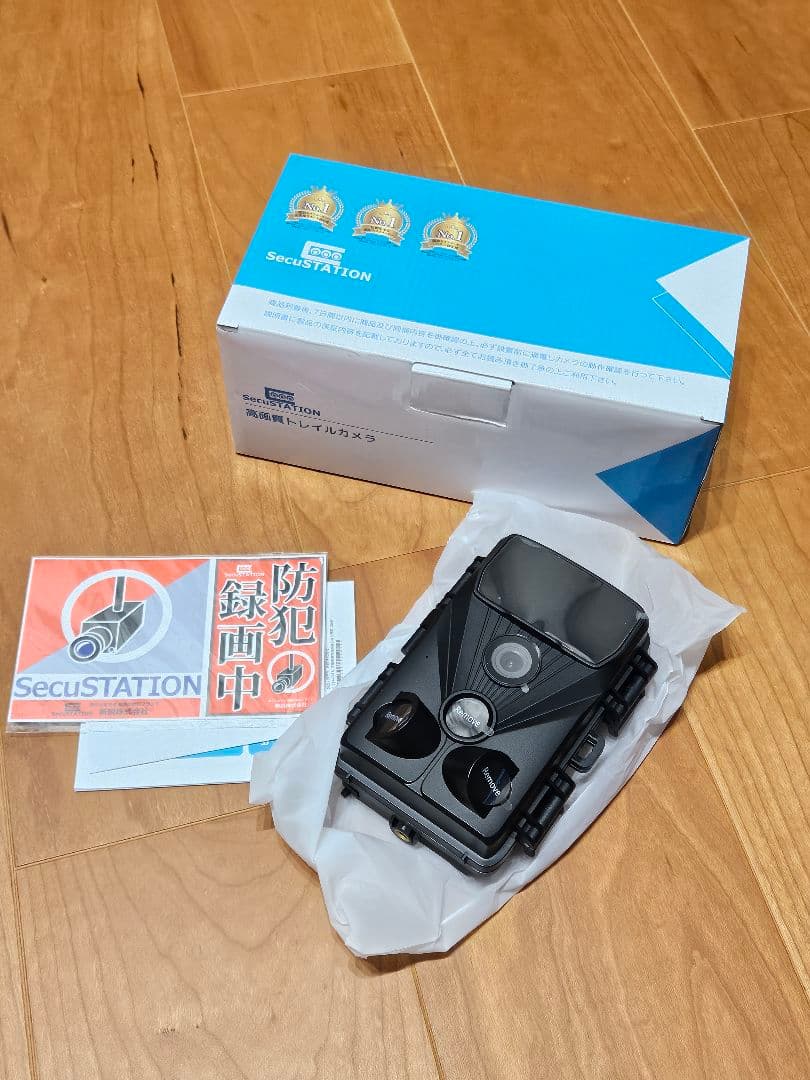 【SC-MW68】超高画質トレイルカメラ