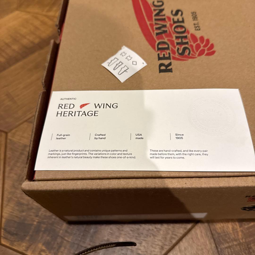 靴 redwing 8833 27.0cm