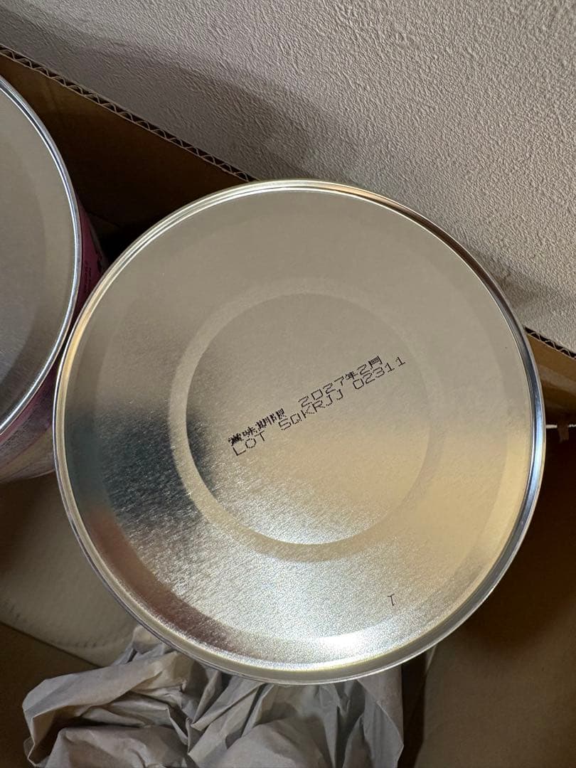 早川ページ　森永 はぐくみ 大缶 800g（8缶）　アイクレオ4缶