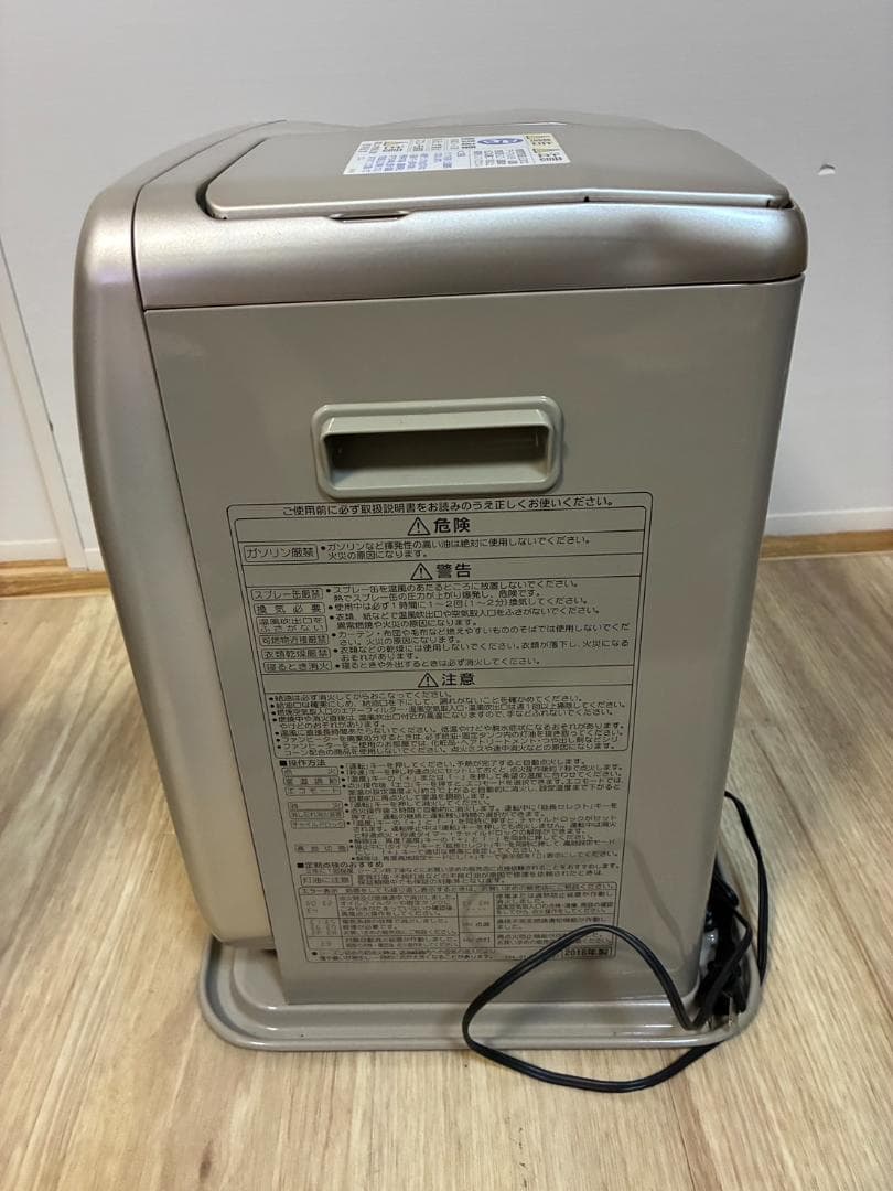 CORONA 石油ファンヒーター コロナ FH-SR3317Y