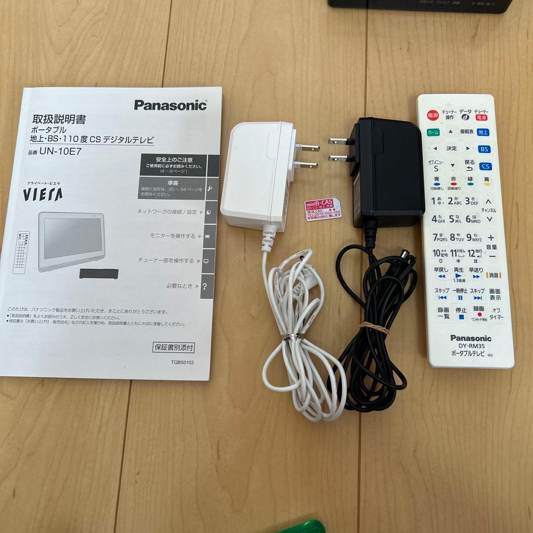 panasonicプライベートビエラUN-10E7-W