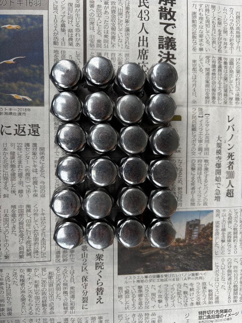 【12月限定】プラド　等　オールシーズンヨコハマタイヤ　4本セット