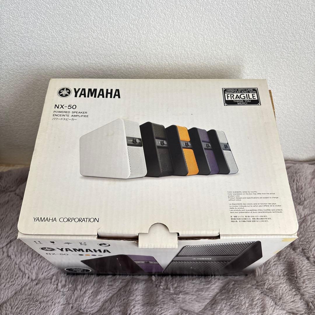 YAMAHA ヤマハ パワードスピーカー NX-50 ブラック