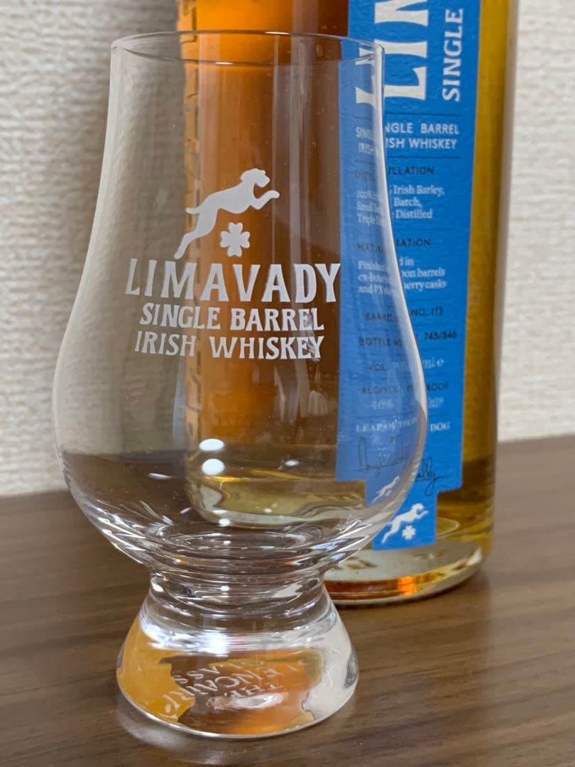 【超希少】LIMAVADY シングルモルト アイリッシュウイスキー グラス2個付