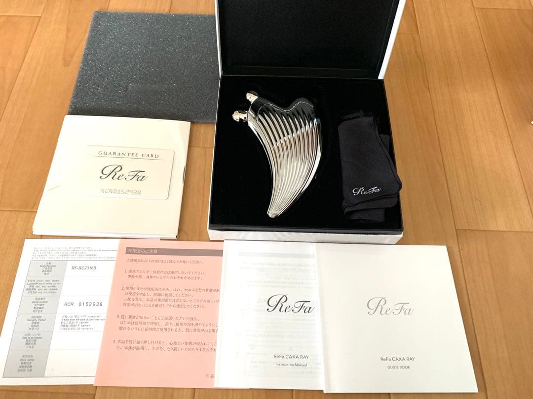 【2個セット】ReFa 美顔器 セット　ローラー　カッサ