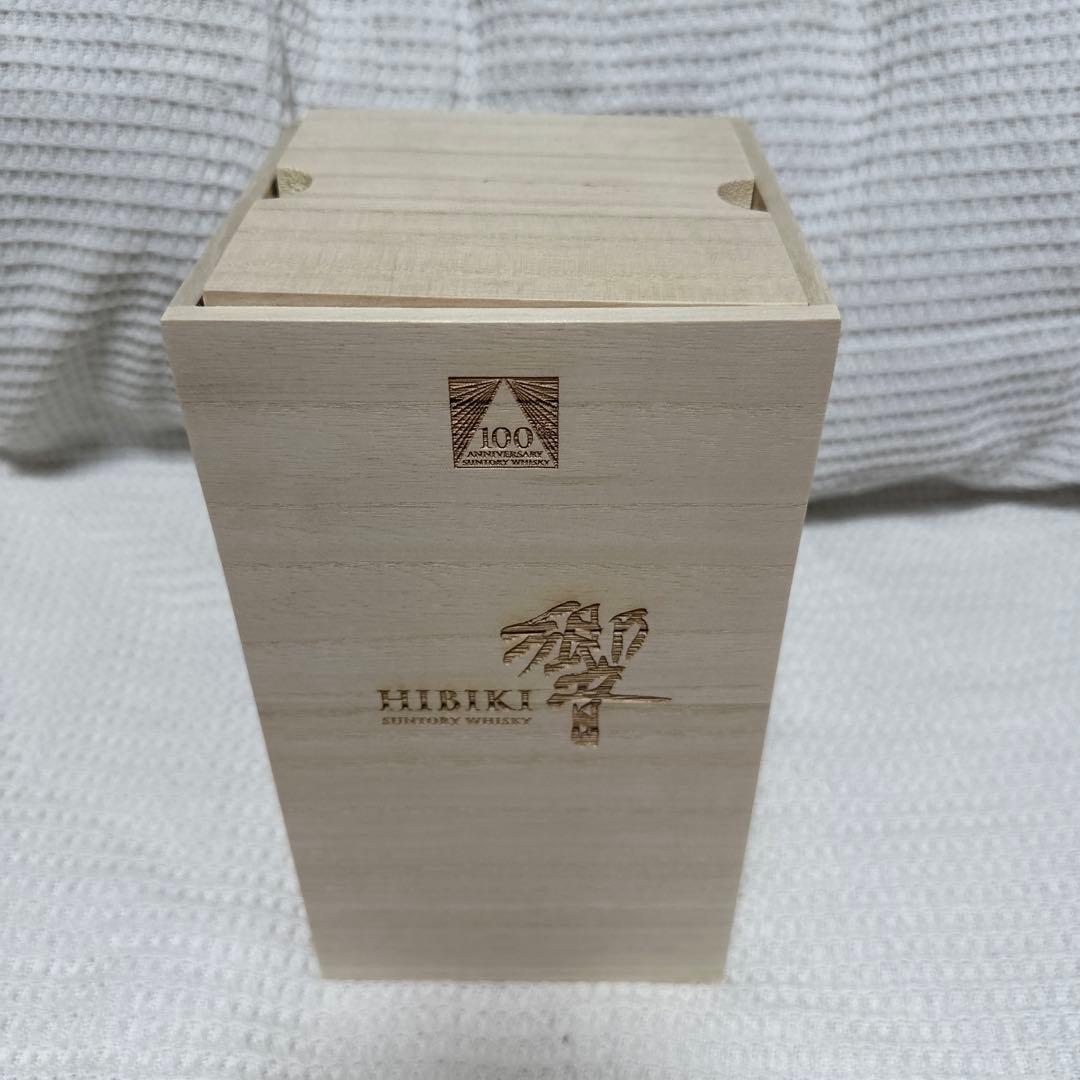 響　100周年記念ウイスキー 700ml 木箱入り