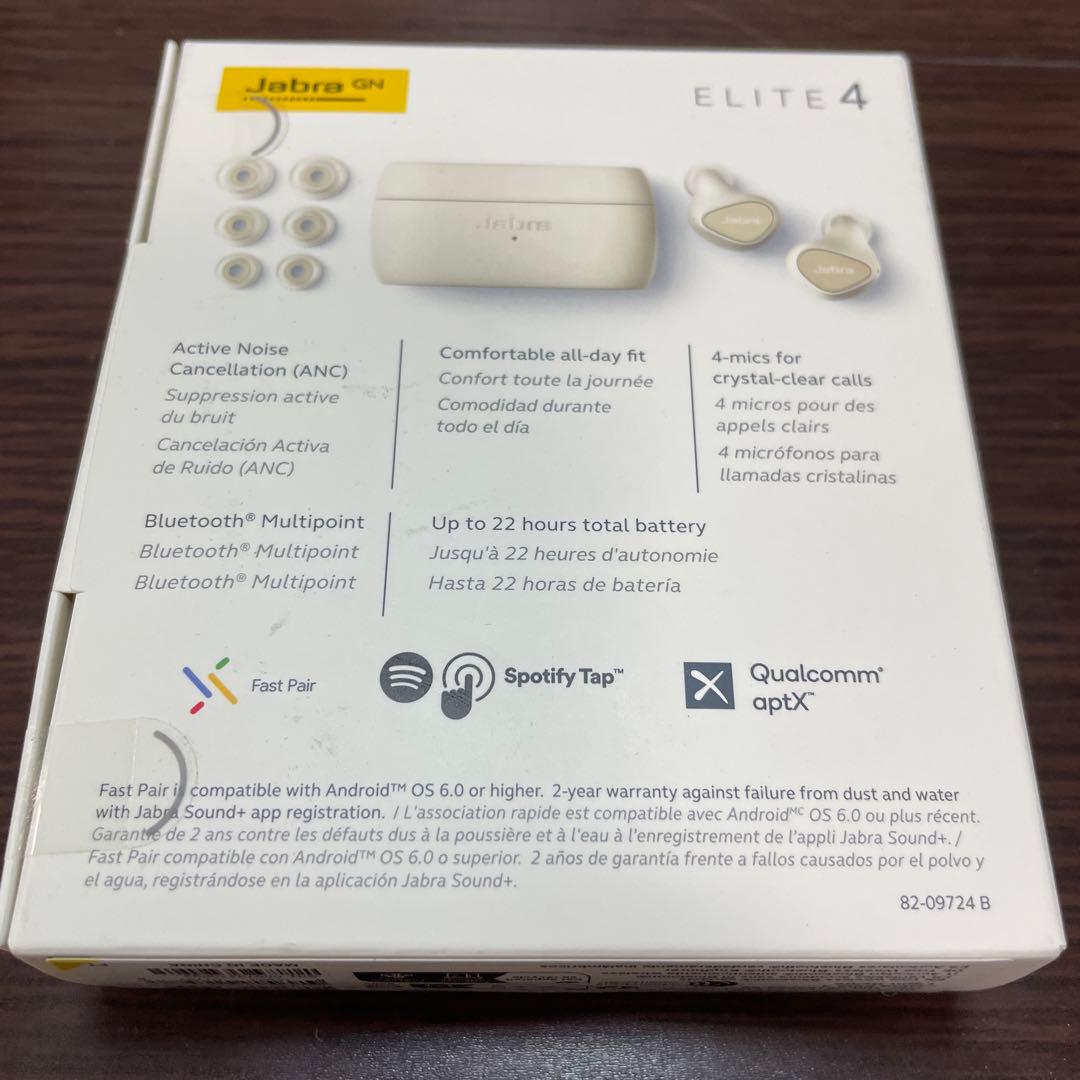 Jabra Elite 4 ワイヤレスイヤフォン　新品