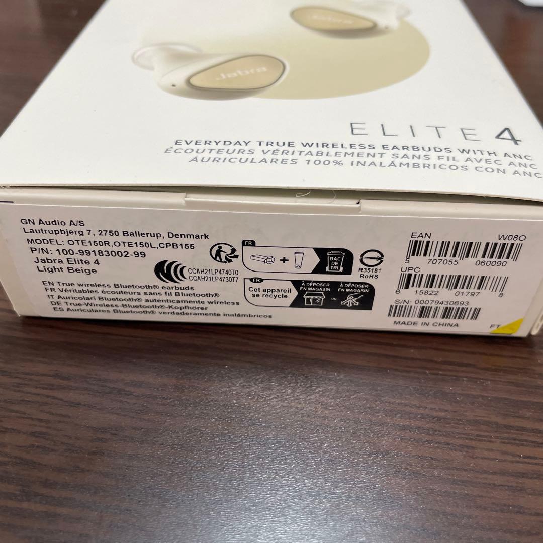 Jabra Elite 4 ワイヤレスイヤフォン　新品