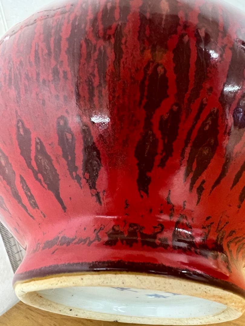 中国清朝　康熙年製紅釉長頸瓶骨董　唐物　アンティーク　古美術品　骨董　江戸　青磁