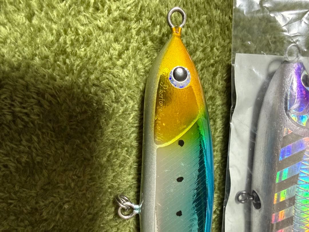 リベルタンゴエモシオン200 ブルーノ180 CBONE