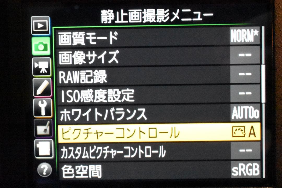Nikon D850 動作良好 純正含むバッテリー4個 SD付属 ニコン