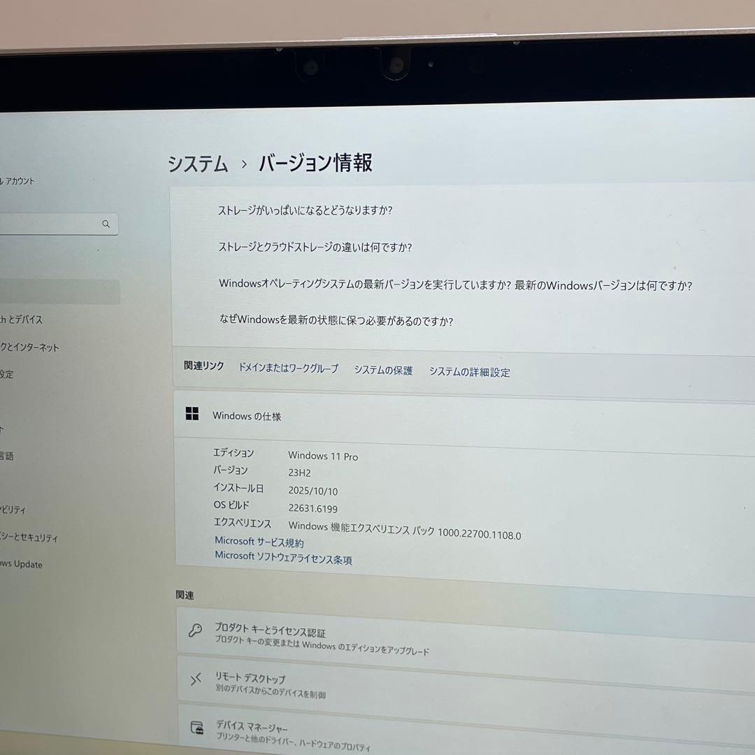 Windowsノート本体 #914 2in1 PANASONIC CF-QV8 i5-8365U 8Gb